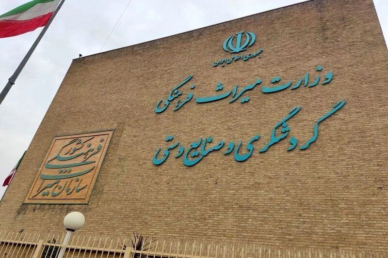 میراث فرهنگی، گردشگری و صنایع دستی؛ سه ضلع راهبردی توسعه پایدار مازندران