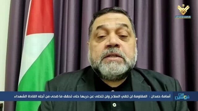 اسامه حمدان: غزه را ترک نکرده و سلاحمان را تحویل نخواهیم داد