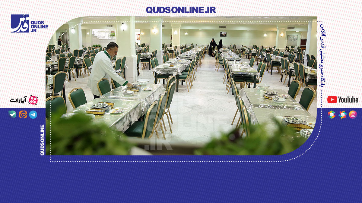 فیلم | جناب آقای خرج‌آور