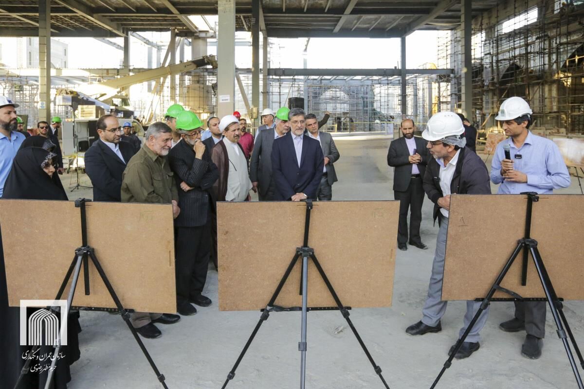 بازدید اعضای هیئت امنای حرم مطهر رضوی از پروژه‌های عمرانی حرم امام رضا(ع)