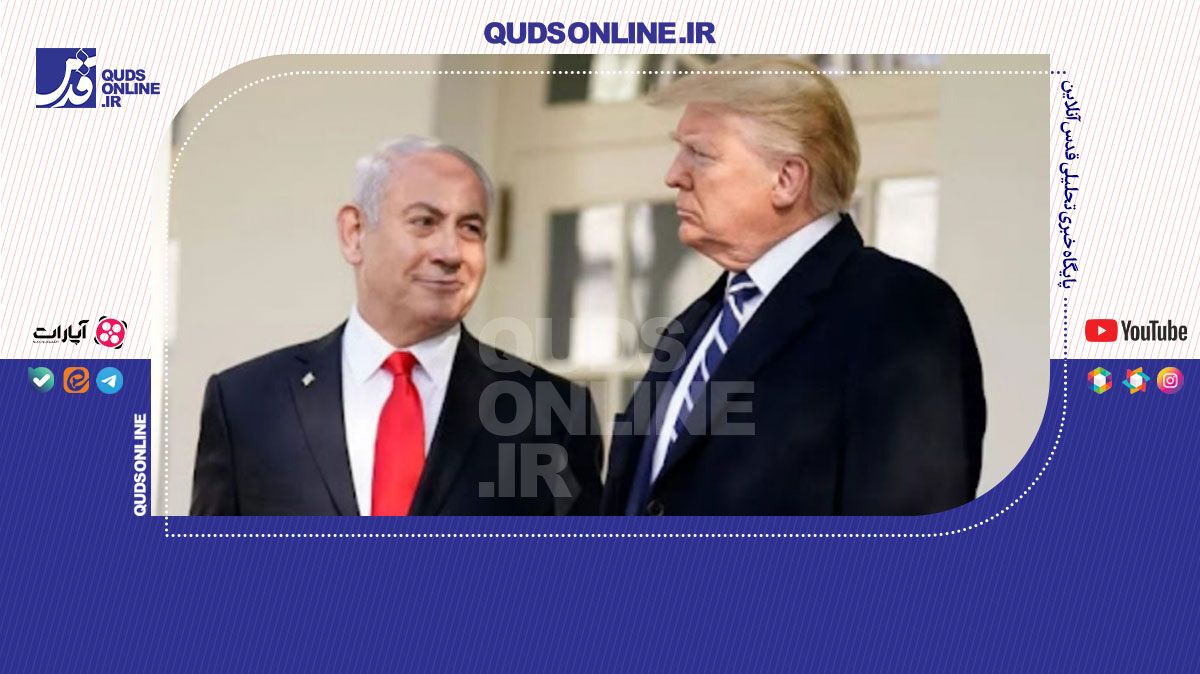 فیلم | تشکر وقیحانه نتانیاهو از ترامپ به خاطر ترور سردار قاسم سلیمانی