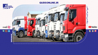 فیلم | تسلیت خاص کامیون‌داران برای درگذشت «محمد کاسبی»