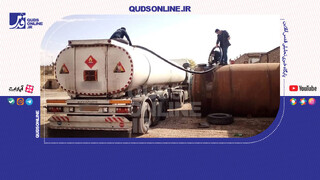 فیلم | قاچاق سوخت با تریلی‌های خالی!