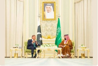 مقاومت و ریاض؛ چشم‌اندازی تازه در پرتو توافق امنیتی عربستان و پاکستان