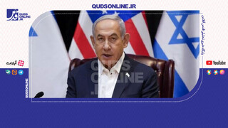 فیلم | اعتراف تلخ نتانیاهو