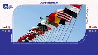 فیلم | شرم‌الشیخ ضمایت اجرایی ندارد