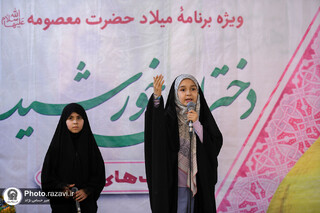 روایت پیوند نسل‌ها در حلقه‌هایی از مهر