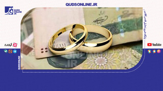 فیلم | روایت ۲۰:۳۰ از سهم بانک‌های پارسیان و ملی در تسهیلات قرض‌الحسنه ازدواج