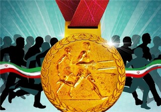 بهترین‌های ورزش خراسان رضوی معرفی می‌شوند