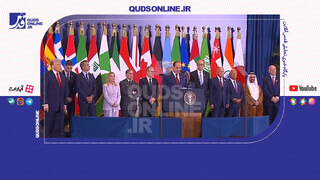 فیلم | نمایش تحقیر در مصر