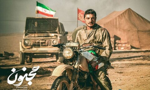 ترس از نزدیک شدن به قهرمانان چالشی بود که نسل جدید سینماگران از آن عبور کردند