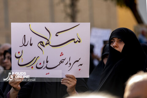 تشییع پیکر «محمد کاسبی»