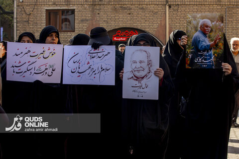 تشییع پیکر «محمد کاسبی»