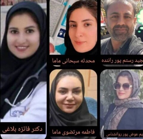 کارکنان دانشگاه علوم پزشکی فسا 