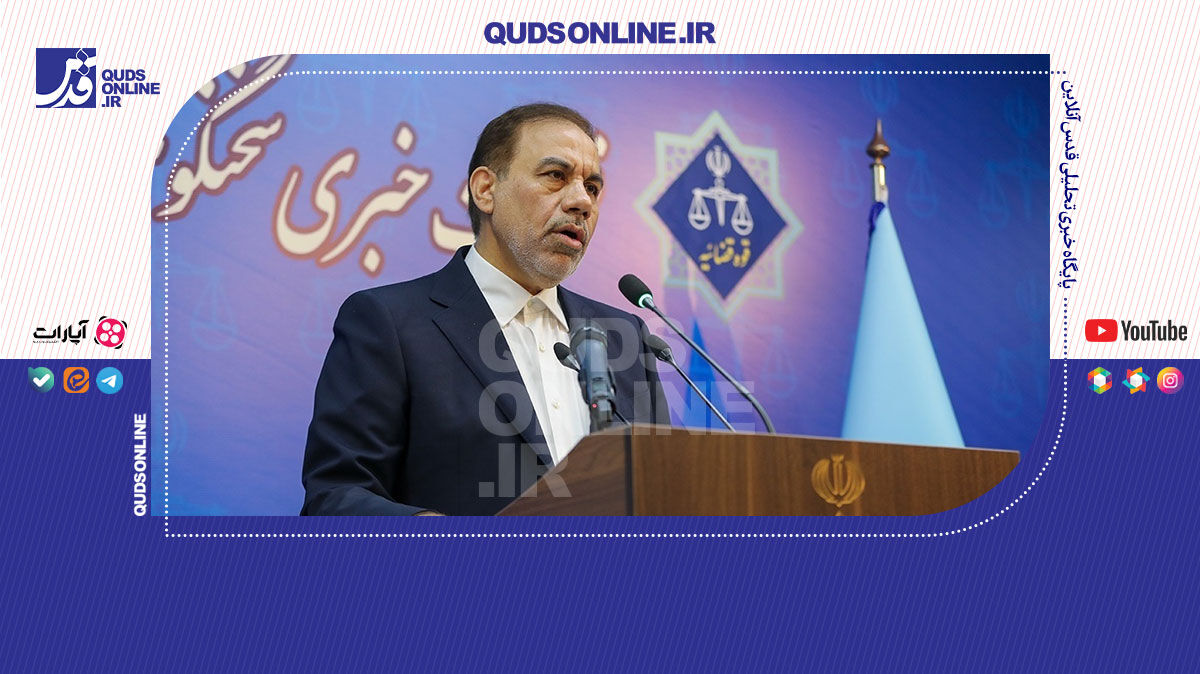 فیلم | تشریح پرونده فساد ارزی شرکت نیشکر هفت‌تپه