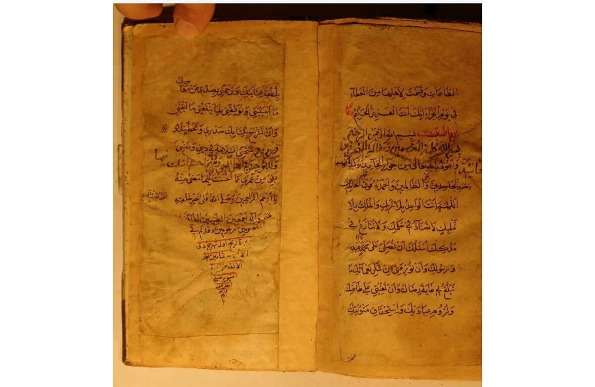 اجرای برنامه آموزشی در حوزه «فهرست‌نگاری نسخ خطی» در کتابخانه وزیری یزد