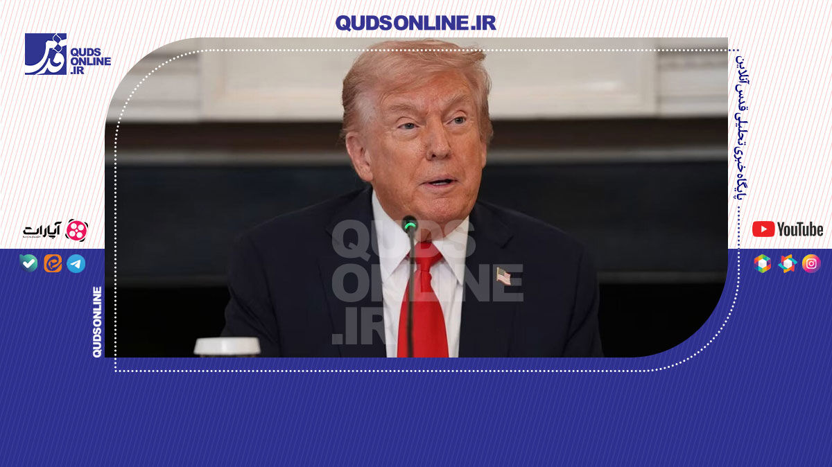 فیلم | ادعای صلح، اما سکوت درباره حق تشکیل کشور فلسطین