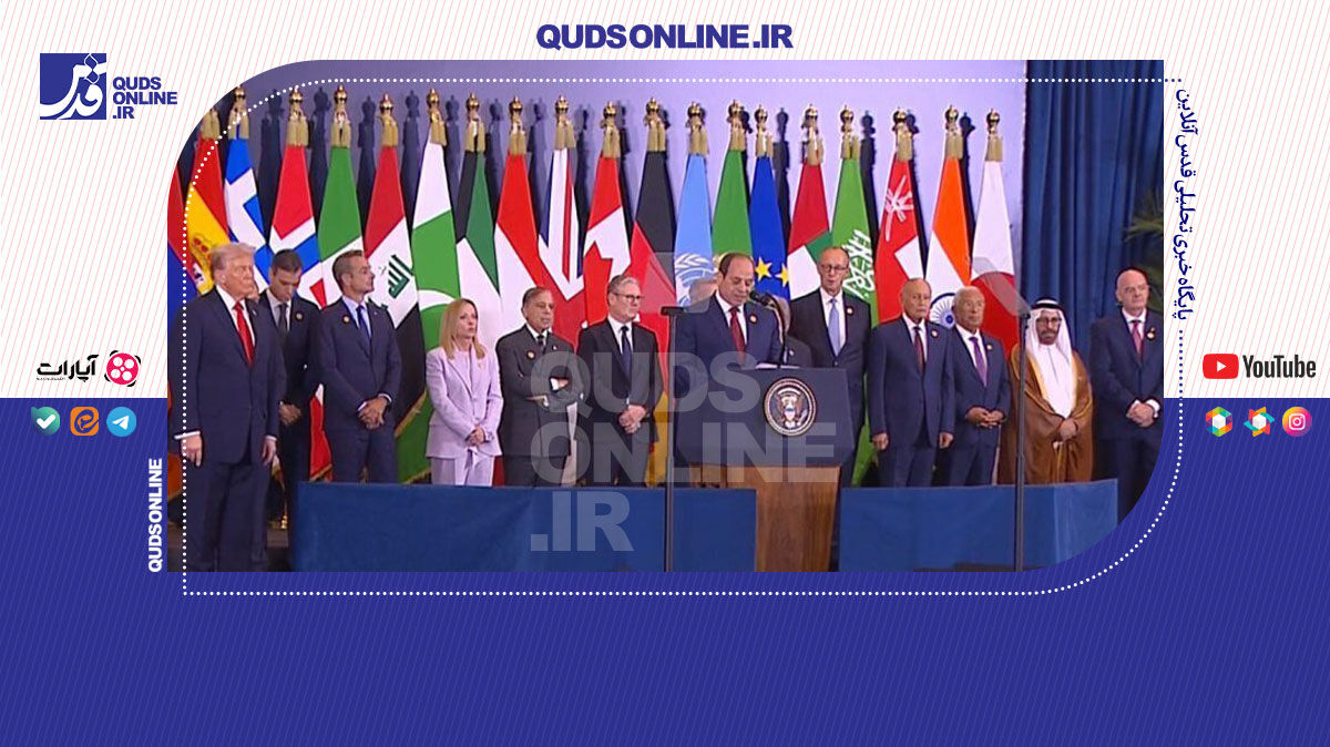 فیلم | نمایش تحقیر در مصر