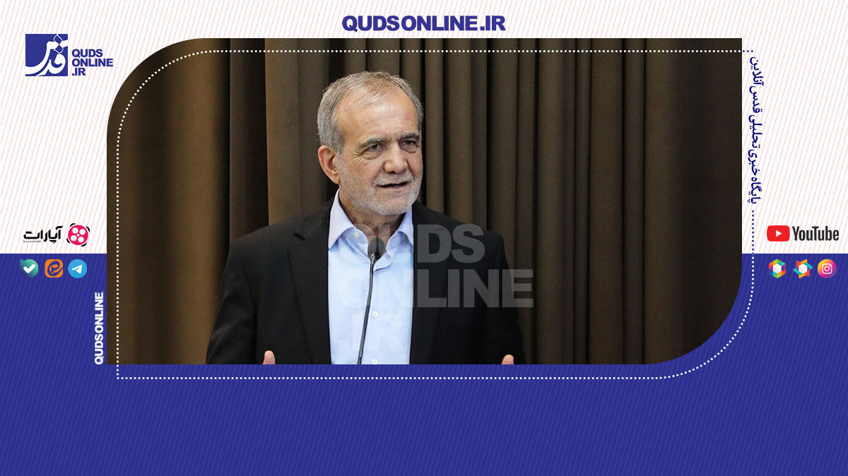 فیلم | نشست دولت برای رفع بی‌عدالتی