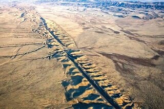 استان اصفهان در نوار لرزه‌خیز شرق کشور قرار دارد