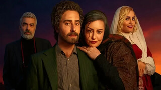 «کج پیله» از امروز روی پرده سینماها رفت