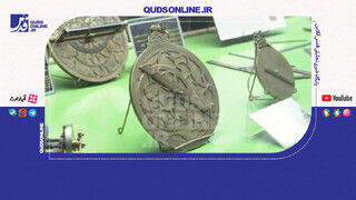 فیلم | راه‌یاب آب در دل زمین