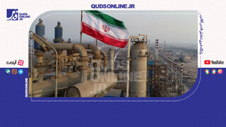 فیلم | آیا اصلی‌ترین منبع تأمین ارز کشور دچار خدشه شده است؟