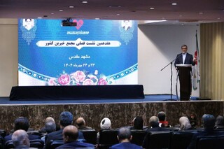 پیشنهاد استاندار خراسان رضوی برای تاسیس مرکز خیرین آموزش‌یار و مرکز رصد محرومیت کشور