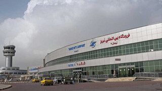 احداث ترمینال جدید فرودگاه تبریز پس از ۱۳ سال وقفه