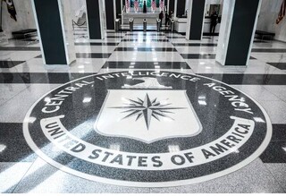 افشاگری نیویورک‌تایمز از ردپای سیا برای حمله ترامپ به ونزوئلا