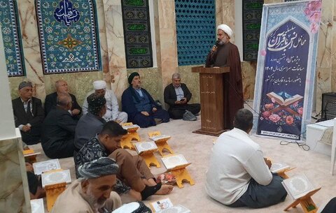 کردستان میزبان صدای وحدت قرآنی