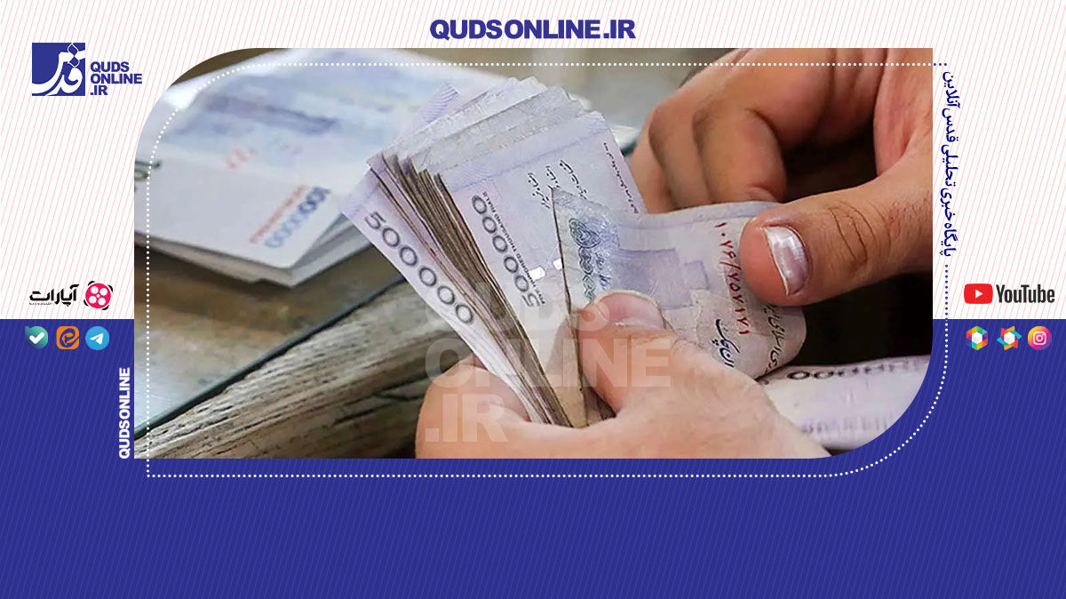 فیلم | یارانه ۱۰ میلیون نفر تا پایان سال حذف می‌شود