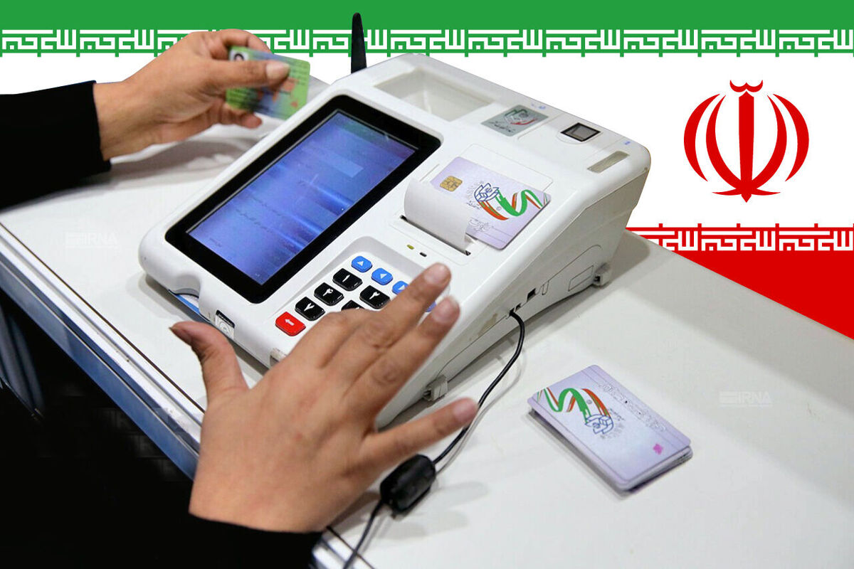 برگزاری نخستین انتخابات تمام‌الکترونیک نظام پزشکی در کشور