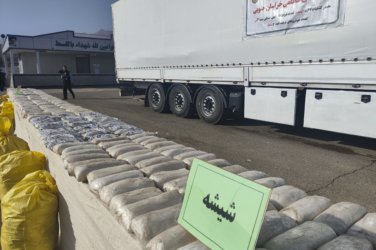 کشف یک تن و ۸۶۴ کیلوگرم مواد مخدر در خراسان جنوبی