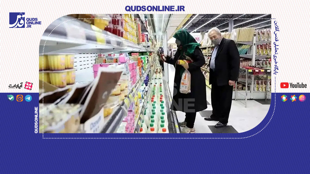 فیلم | اعتبار کالابرگ در آبان ماه تغییر می‌کند؟