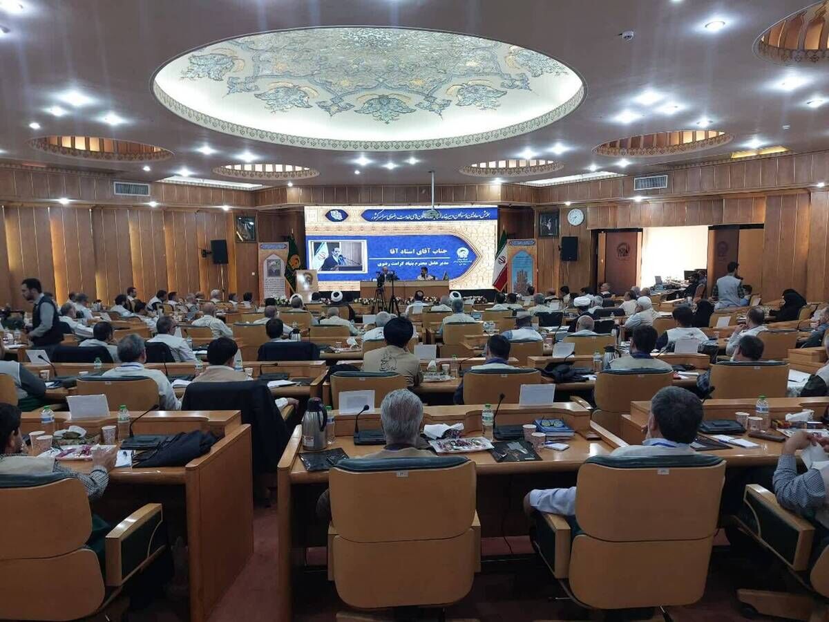 گردهمایی معاونان کانون‌های خدمت رضوی زمینه‌ساز انسجام و ارتقای شبکه خادمیاری است