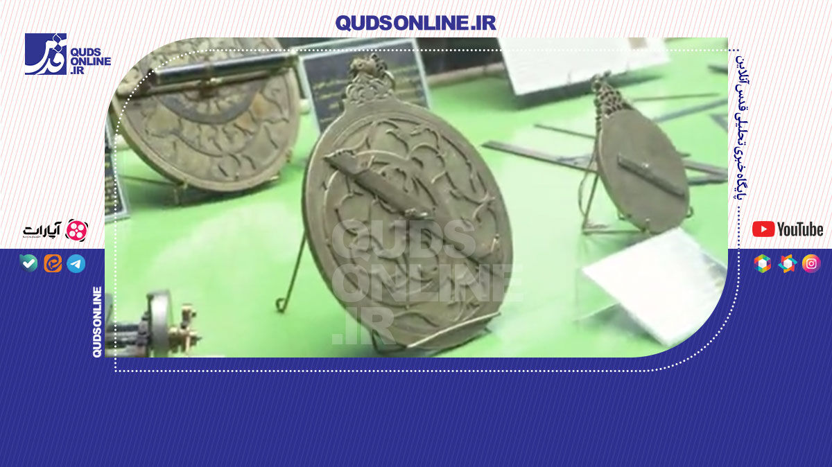 فیلم | راه‌یاب آب در دل زمین