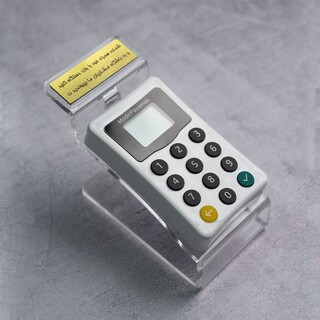 کارت ویزیت‌های کاغذی را دور بریزید: این دستگاه کوچک، مشتری را تا ابد وفادار نگه می‌دارد