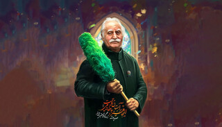 هر اثر، سلامی به امام(ع) بود