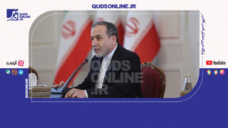 فیلم | عراقچی: در بیانیه اجلاس جنبش عدم تعهد از ایران در قضیه اسنپ بک حمایت شده است