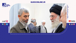 فیلم | حضرت آیت‌الله خامنه‌ای: حماس زنده است و زنده خواهد ماند