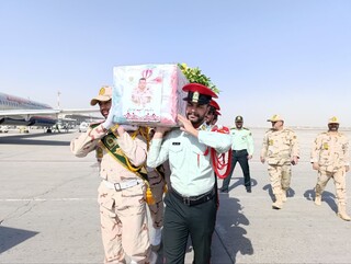 استقبال از پیکر شهید مرزبانی «سجاد صیامی» در مشهد