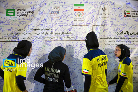 بدرقه کاروان ایران به بازی‌های کشورهای اسلامی