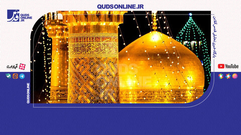 فیلم | تعریف امام از نگاه حضرت رضا(ع)