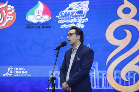 تقدیر از برترین های ورزش استان خراسان رضوی