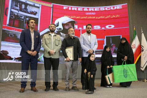 تقدیر از برترین های ورزش استان خراسان رضوی