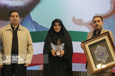 تقدیر از برترین های ورزش استان خراسان رضوی