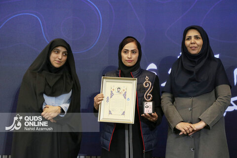 تقدیر از برترین های ورزش استان خراسان رضوی