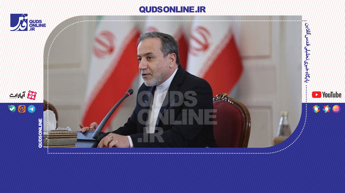 فیلم | عراقچی: در بیانیه اجلاس جنبش عدم تعهد از ایران در قضیه اسنپ بک حمایت شده است