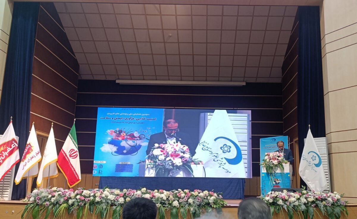 سند ملی امنیت غذایی بعد از ۲ سال هنوز اجرایی نشده است